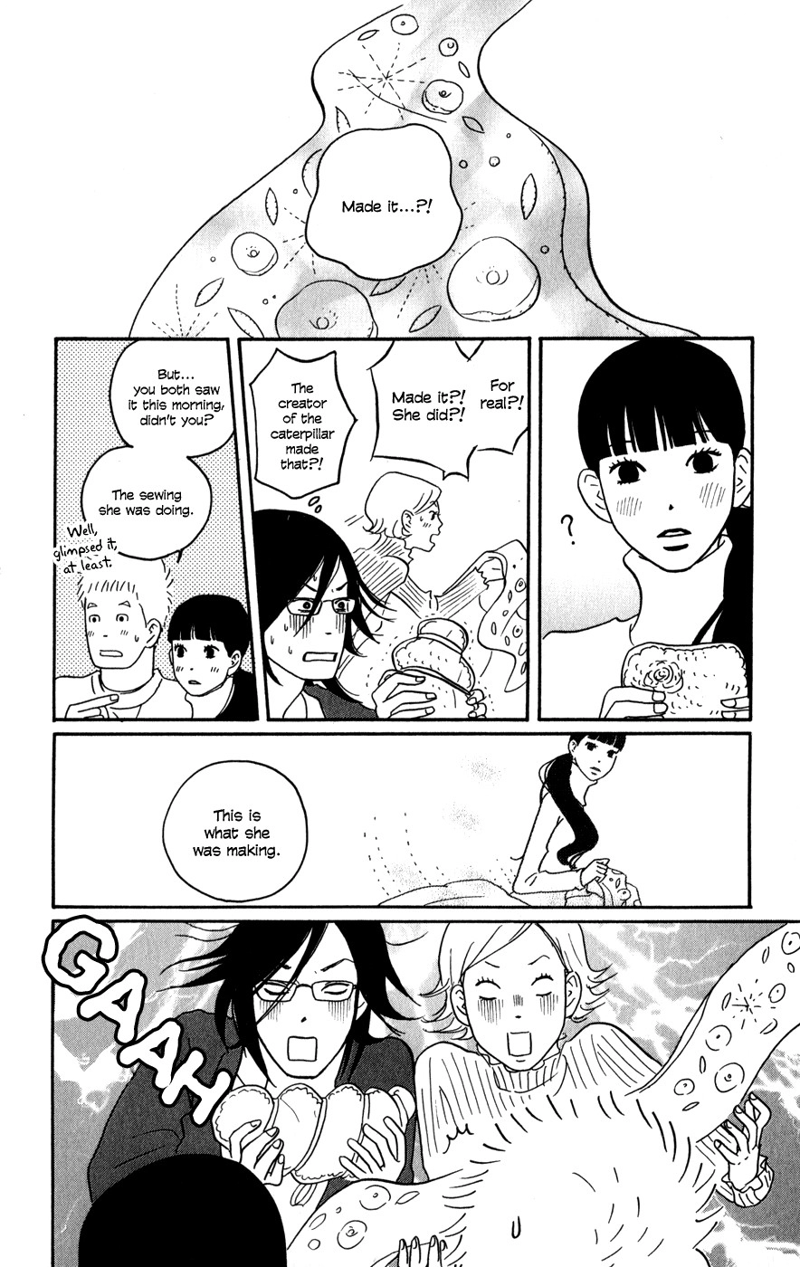 Hagoromo Mishin Chapter 2 20